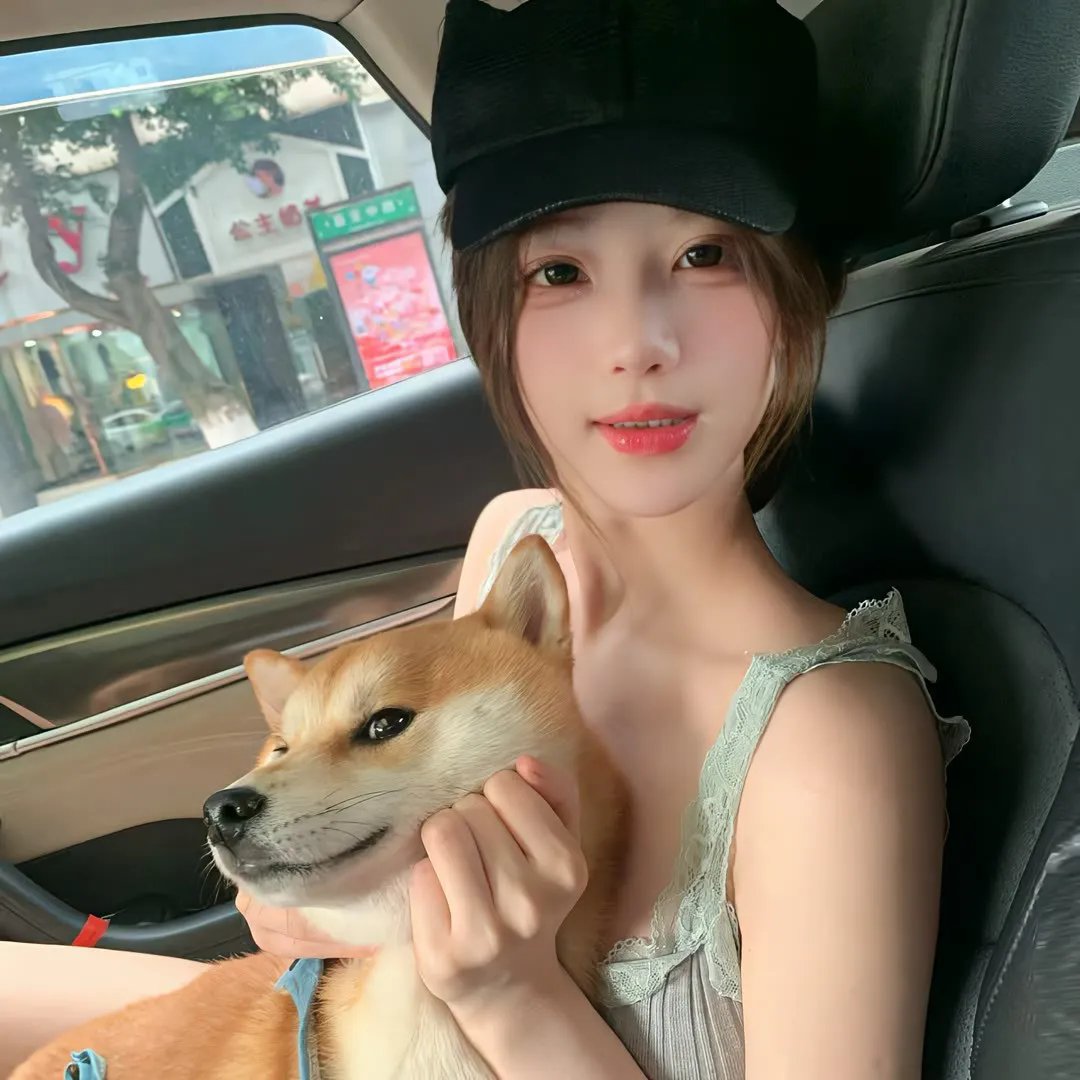 嫁给大山的女人