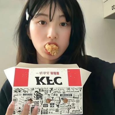 重点是，我爱你